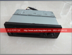 濟(jì)南明輝汽車配件有限公司供應(yīng)重汽豪沃輕卡收音機(jī)+MP3