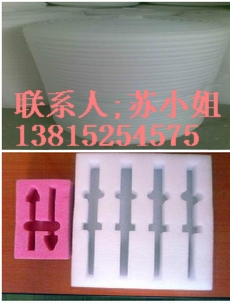 成都緩沖珍珠棉卷，成都防震緩沖包裝