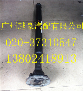供應凱迪拉克CTS方向拉桿汽車配件