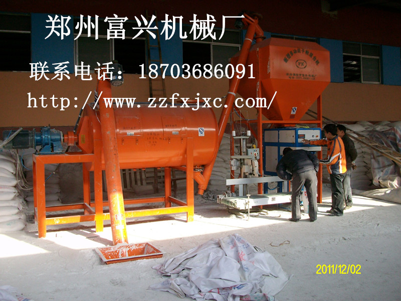 供應用途廣泛的多功能混合設備——富興砂漿攪拌機