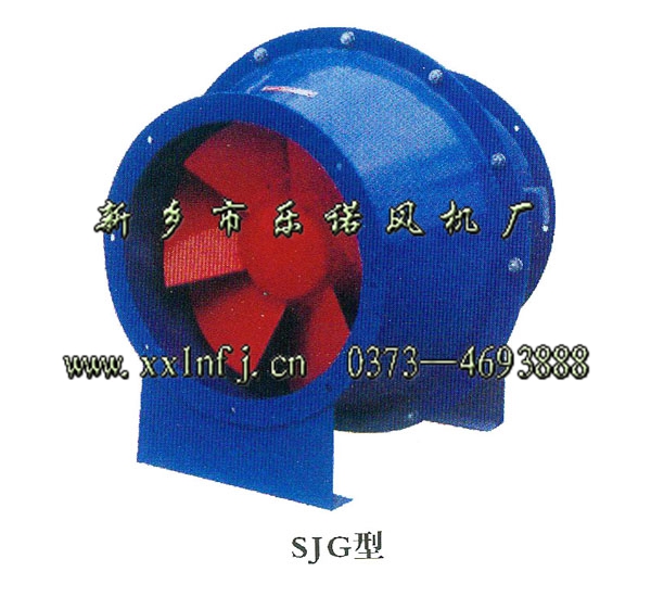河南樂諾SJG型斜流式管道風機規格型號價格廠家