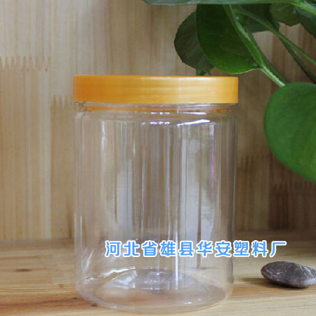供應食品塑料罐\螺旋口罐\北京螺旋口