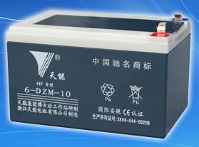 供應什么**的電池較好 電動車電池廠家|電動車電池報價|**威電池批發價|天能電池價格