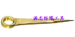 供應(yīng)彎柄梅花扳手-橇棒梅花扳手**