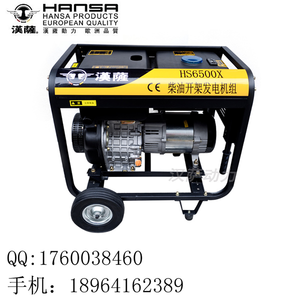 供應(yīng)柴油發(fā)電機公司