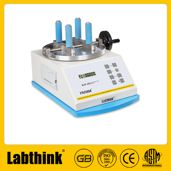 供應瓶蓋扭矩儀-labthink蘭光