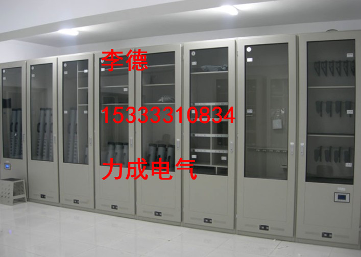 供應滄州配電室*工器具柜生產廠家