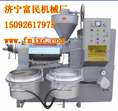 供應供應榨油機?全自動榨油機?*節能榨油機?冷熱兩用榨油機