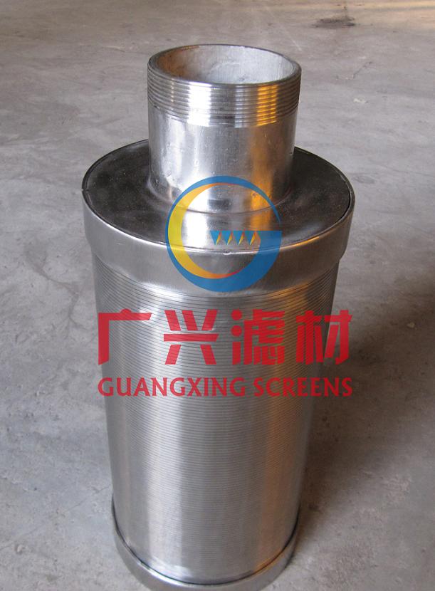 樹脂捕捉器、過(guò)濾器