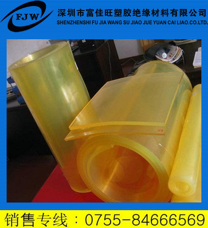 進(jìn)口生產(chǎn)廠家大量銷售較好彈簧膠PU板棒