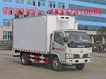供應長期東風福瑞卡小型冷藏車