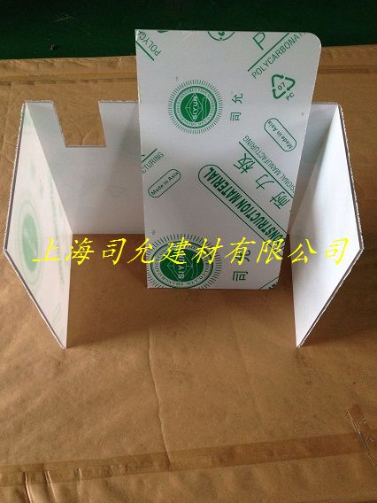 供應機械設備門**板外罩殼PC板折彎加工