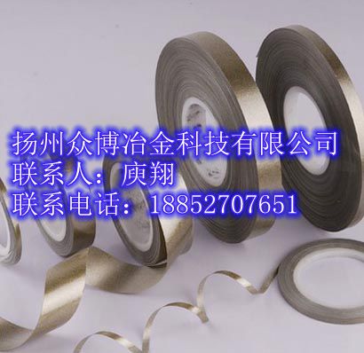 供應**耐高溫云母帶