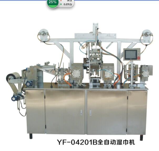供應打印機眼鏡電腦屏幕清潔清潔濕巾機