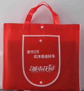 供應河間無紡布袋包裝,無紡布袋價格,