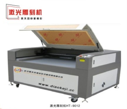 供應石材雕刻機：激光雕刻機HT-90