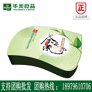 供應茶是故鄉里