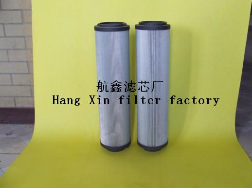供應黎明濾芯，液壓油濾芯，除塵濾芯，賀德克濾芯