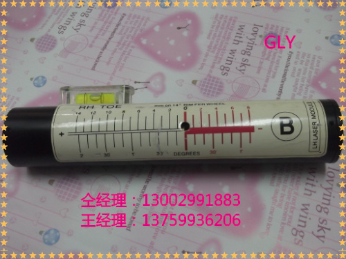 供應激光水平儀儀用點狀