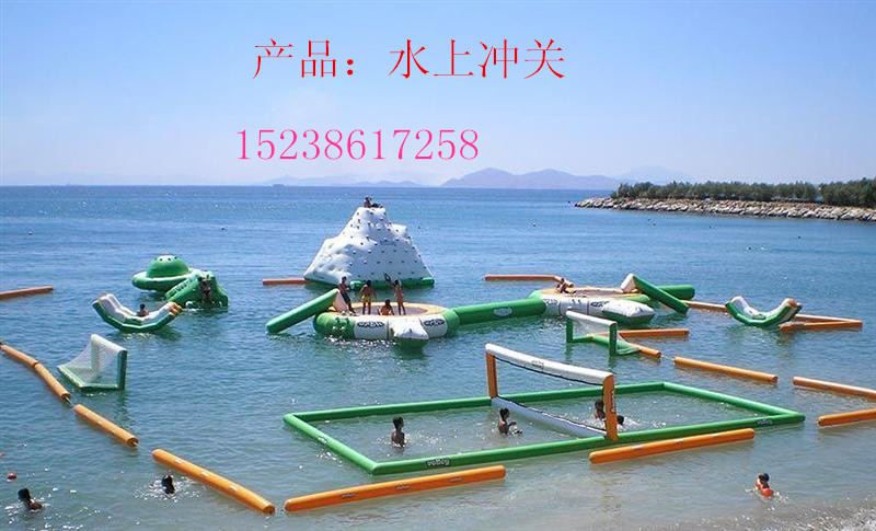 供應水上沖關產品 大型成人充氣水上樂園 充氣水上沖關 水上產品