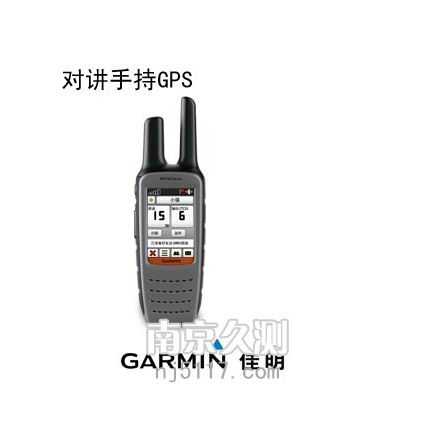 供應佳明觸摸屏對講GPS Rino650