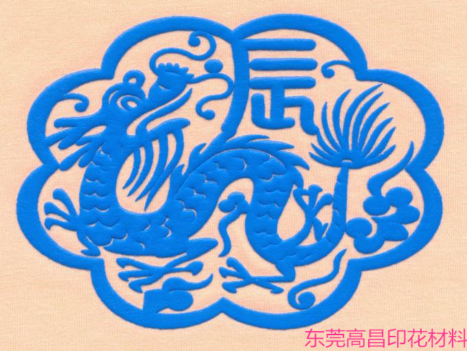 廣東發泡漿廠家,可以選擇高昌