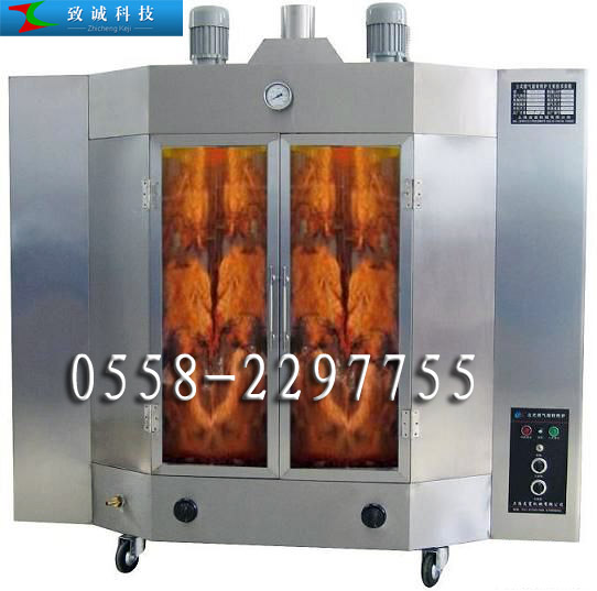 三門烤鴨爐 三門啤酒烤鴨爐價格 燃?xì)饪绝啝t怎么賣