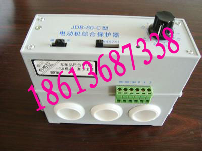 供應JDB120電動機保護器**批發