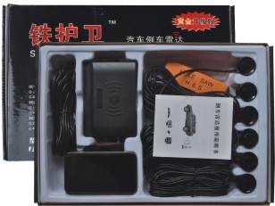 供應(yīng)鐵護衛(wèi)8086探頭彩屏LCD液