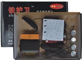 供應鐵護衛(wèi)802三色LED月牙屏語音