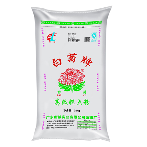 供應(yīng)廣東新糧白菊牌25KG裝**糕點(diǎn)粉