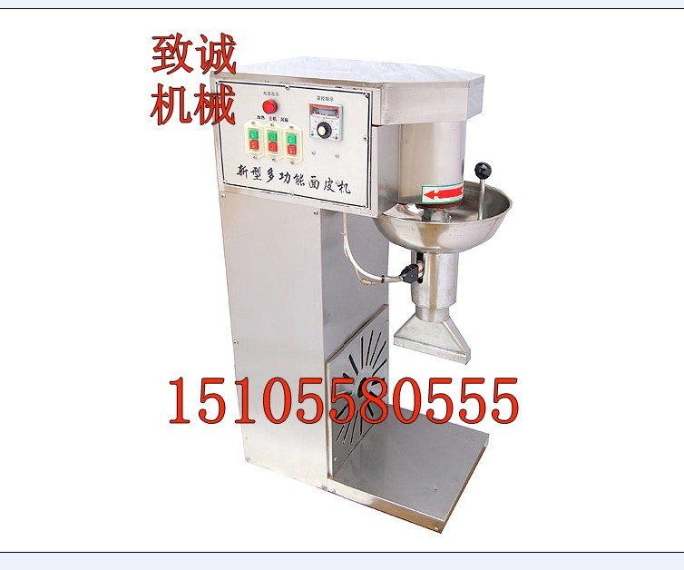常州l涼皮機價格 涼皮面皮機怎么賣 常州哪有賣涼皮機的