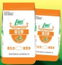 供應星星協力微生態制劑肽安康