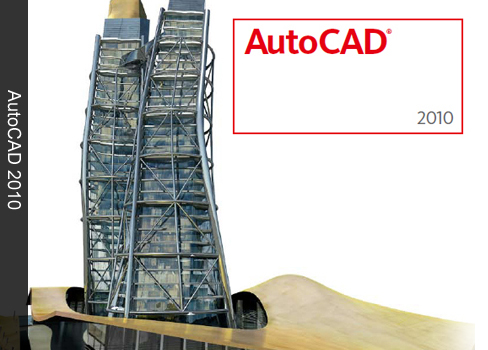 供應(yīng)autocad軟件浙江代理