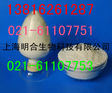 供應(yīng)批發(fā)采購 黃原膠 量大從優(yōu)