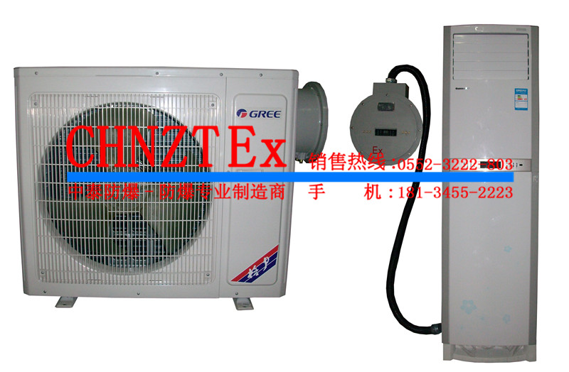 天津廠家直銷2P**防爆空調(diào)