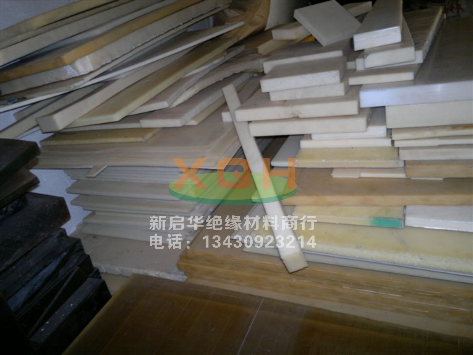 供應防靜電POM棒