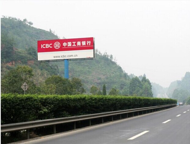 供應濟南繞城高速公路高炮廣告位