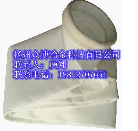 供應**工業除塵布袋 普通滌綸針刺氈