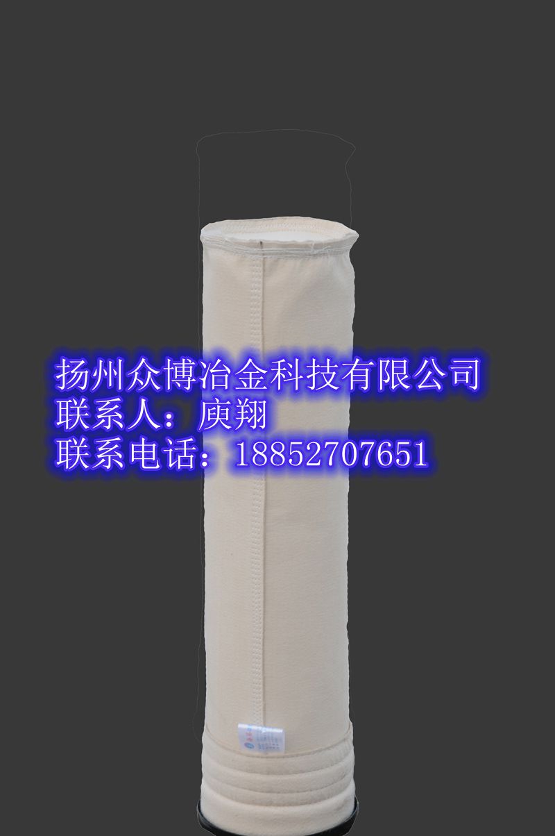 供應(yīng)**工業(yè)除塵布袋 PPS（聚苯硫醚）針刺氈