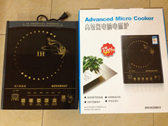 供應(yīng) 廠家批發(fā) 半球電磁爐 特價(jià)電磁爐