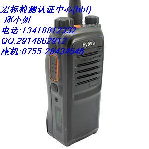 供應(yīng)ip67**等級(jí)/ip55什么意思/**ip67/ip54**等級(jí)