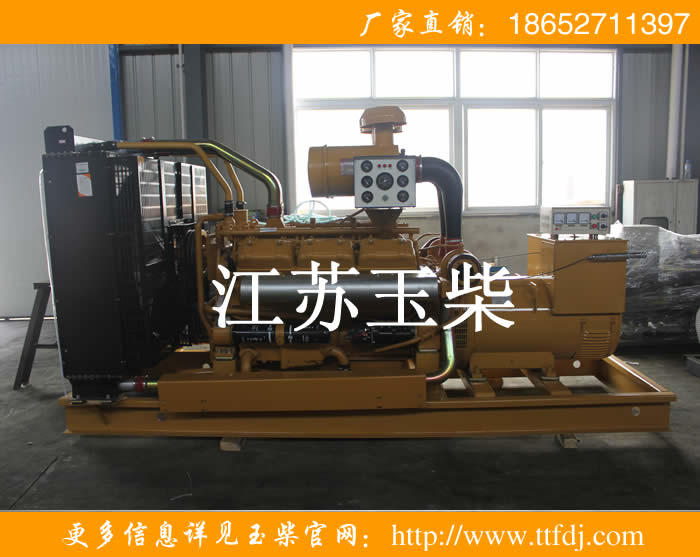 供應600KW青海上柴柴油發(fā)電機組耗油量