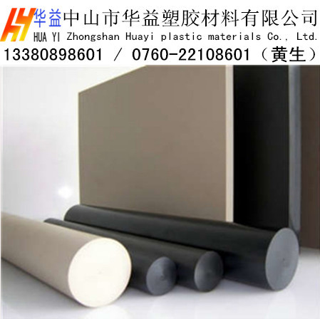 進口PPS聚苯硫醚棒，大直徑PPS棒