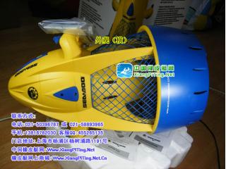 供應SEA-DOO(DOLPHIN)青少年版水下推進器