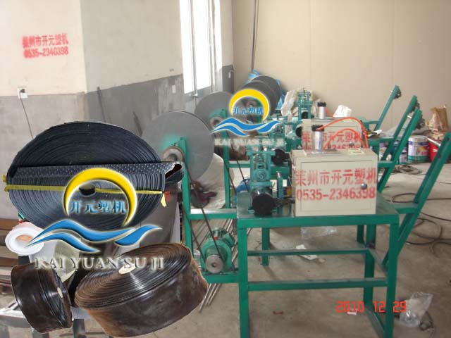 供應(yīng)滴灌帶打孔機 微噴帶打孔機 水龍帶打孔機
