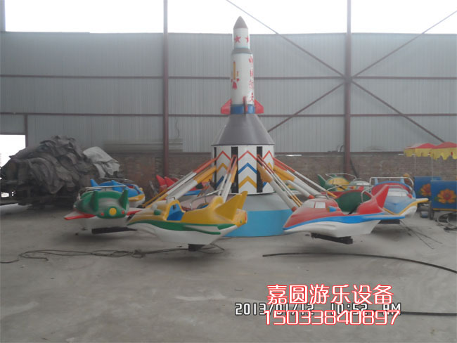 自控飛機(jī)類游樂(lè)設(shè)備