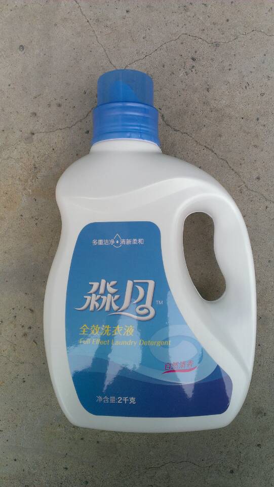 廠家**洗潔精塑料桶價格優(yōu)惠，歡迎來電垂詢！