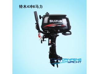 供應鈴木(Suzuki) 4沖程 DF6HP馬力船外機