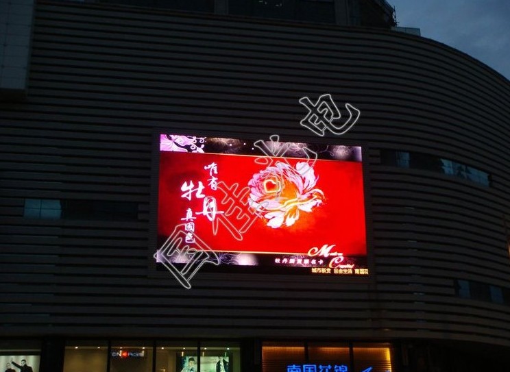 供應室外表貼LED顯示屏